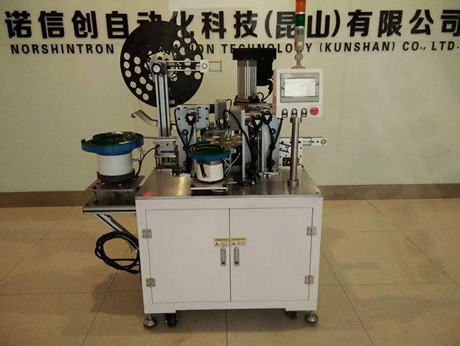 Servo riveting assembly equipment